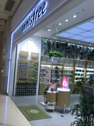 -悦诗风吟innisfree