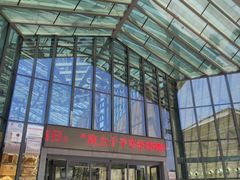 -西安大唐西市博物馆