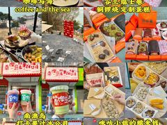 -青澳湾北回归线广场