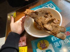 -御陕坊(交大店)