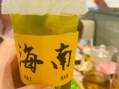-椰小鸡·琼州糟粕醋(美兰缤纷城店)