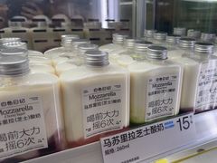 -白色日记·手作酸奶(万象城店)