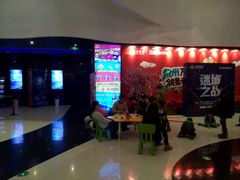 -万达影城(浦西万达广场激光IMAX店)