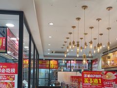 -味多美蛋糕(西安门店)