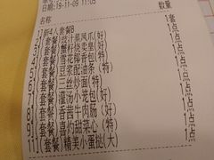 -新梅园不夜粥(龙华店)