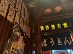 -醉虎传(南锣鼓巷店)