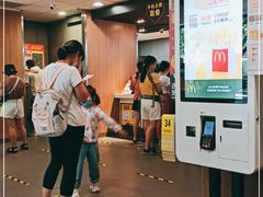 -麦当劳(宝山大厦店)