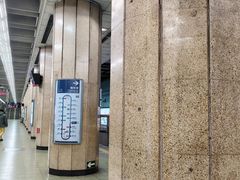 -安定门(地铁站)