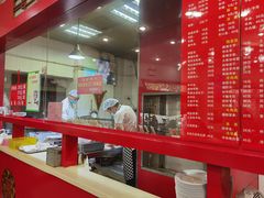 -教师之家赵家羊汤馆(东青龙街店)