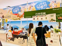 -凯德MALL(望京店)