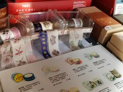 -红楼梦邮局