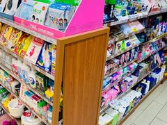 -全家便利店(梅园路店)