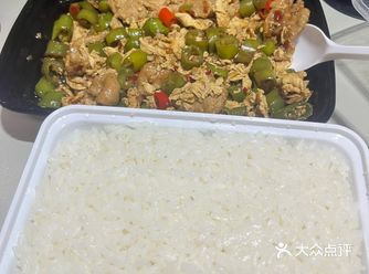 今天的午饭超级惊喜好吃的