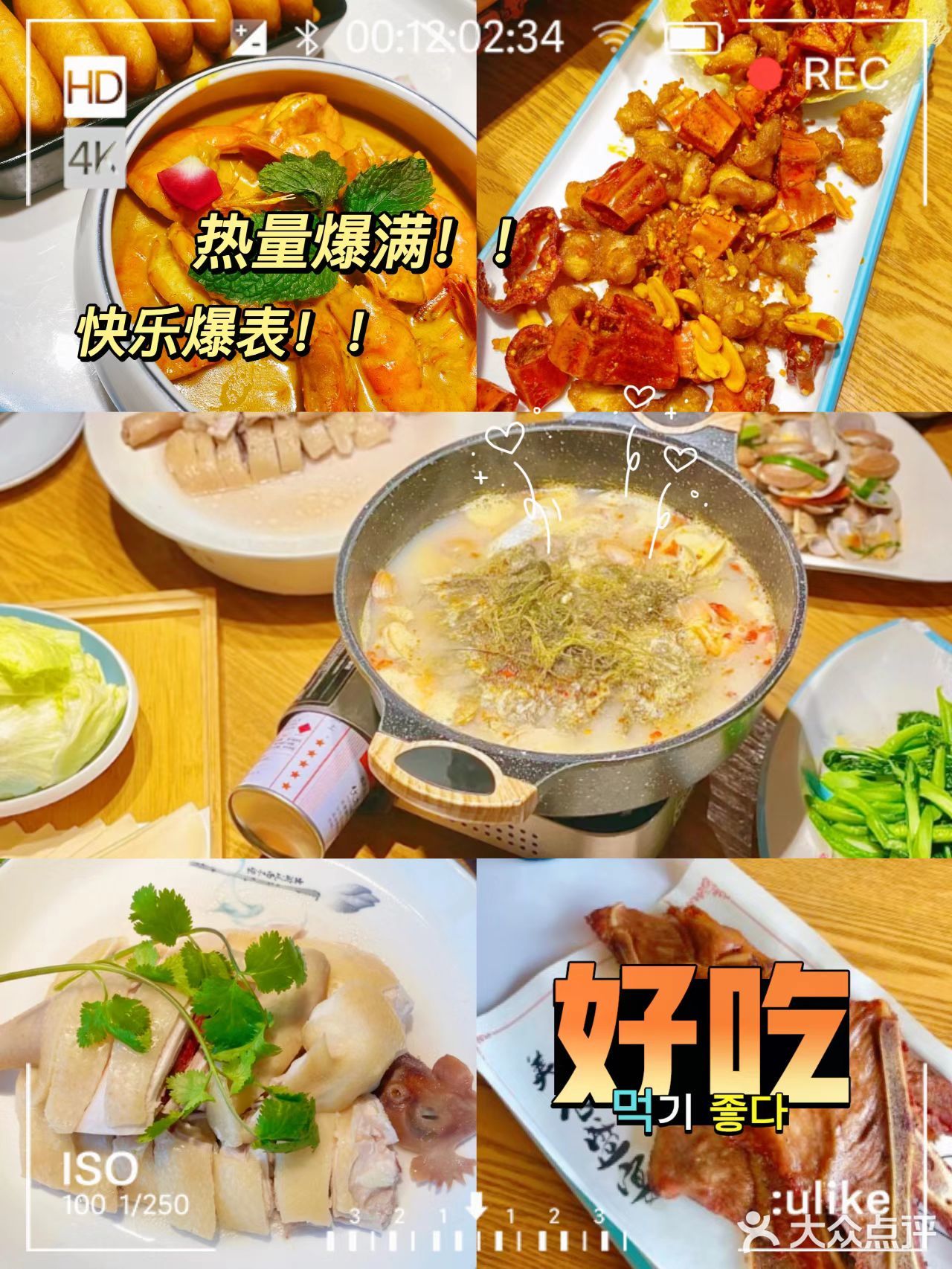 肉超级嫩，外面是炸的酥酥脆脆的甜口脆皮