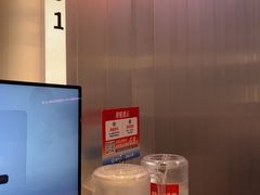 -海底捞大排档火锅(打浦路店)