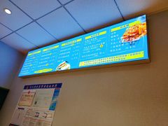 -香探花·擀面皮肉夹馍(北苑店)