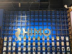 -海马体照相馆(天津世纪都会店)
