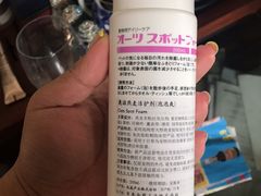 -中农大我爱我爱动物医院(甜水园店)