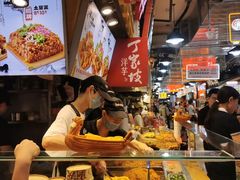 -周小亮丁家坡洋芋(全国总店)