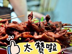 -中国农业博物馆