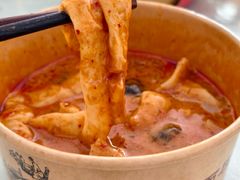 -王萍面皮(桃园二巷店)