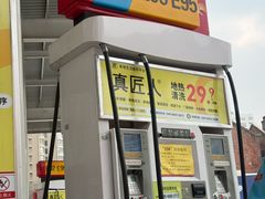 -中国石油二七广场加油站