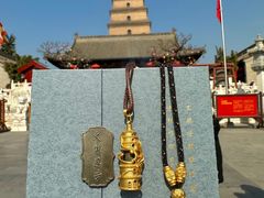-大慈恩寺(大雁塔)