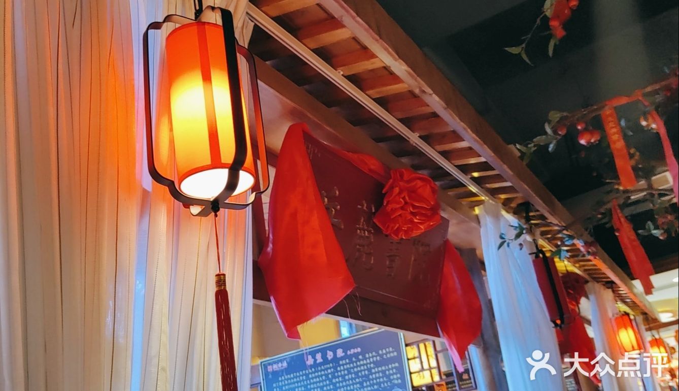 雨过天晴美食可口