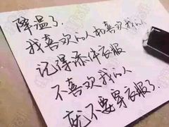 -搜秀影城
