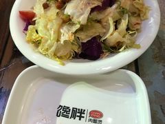-馋胖肉蟹煲(洲河湾店)