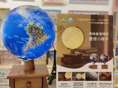 -猫的天空之城概念书店(印象城购物中心店)