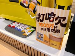 -麦当劳(徐汇漕溪北路百脑汇店)