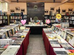 -三味书屋(复兴门内大街店)