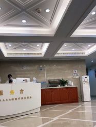 -南京康美美容医院·旗舰店