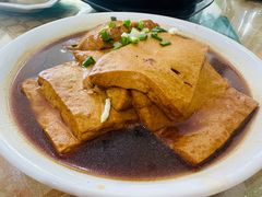 大烧豆腐-山里人家土菜馆(茅山店)