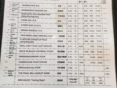 -Arrow Factory Brewing箭厂啤酒