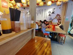 -寸屋拉面(凯德晶萃店)