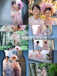 -苏州HX-合喜映画婚纱摄影
