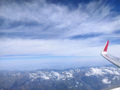 -敦煌莫高国际机场