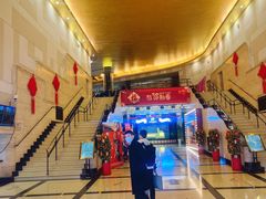 -大光明电影院(南京西路店)