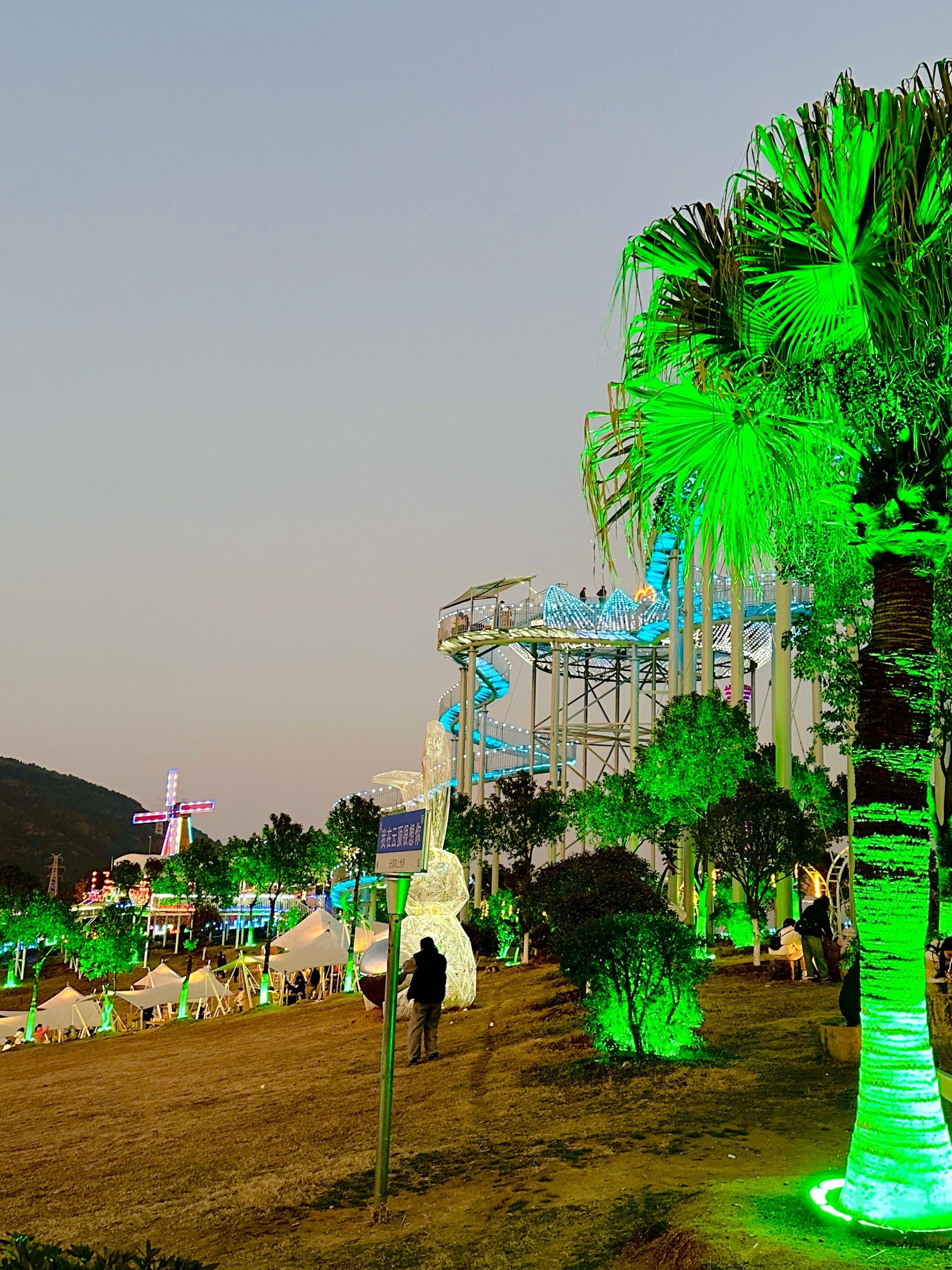 温州云顶草上世界|浪漫云顶好玩又好拍