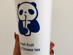 黄金椰椰乌龙-茶百道(永旺店)