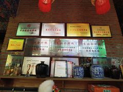 -鱼窝棚柴火铁锅炖(富山屯店)