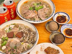 -喜之羊·粉面档