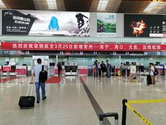 -常州奔牛国际机场