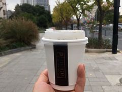 -Punchline Coffee&Roaster(同济大学店)