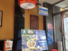 -姚记炒肝店(簋街店)
