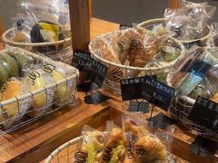 -Max Bakery 阿唛手作