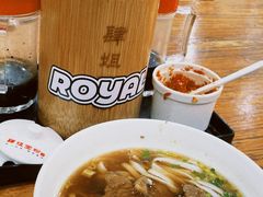 牛肉粉-肆姐面粉馆(坡子街店)