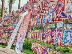 -光明农场大观园